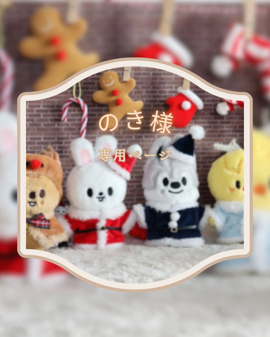 KATO 201系 10両セット 国鉄仕様