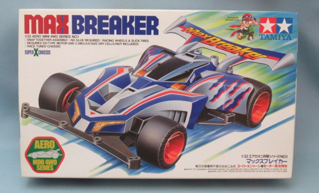 美品 夢屋 57mm H-12 パワーハンドル リブレ カスタムバランサー