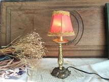 フランス アンティーク 装飾付き 卓上ランプ 布シェードシェード付き 照明 ライト