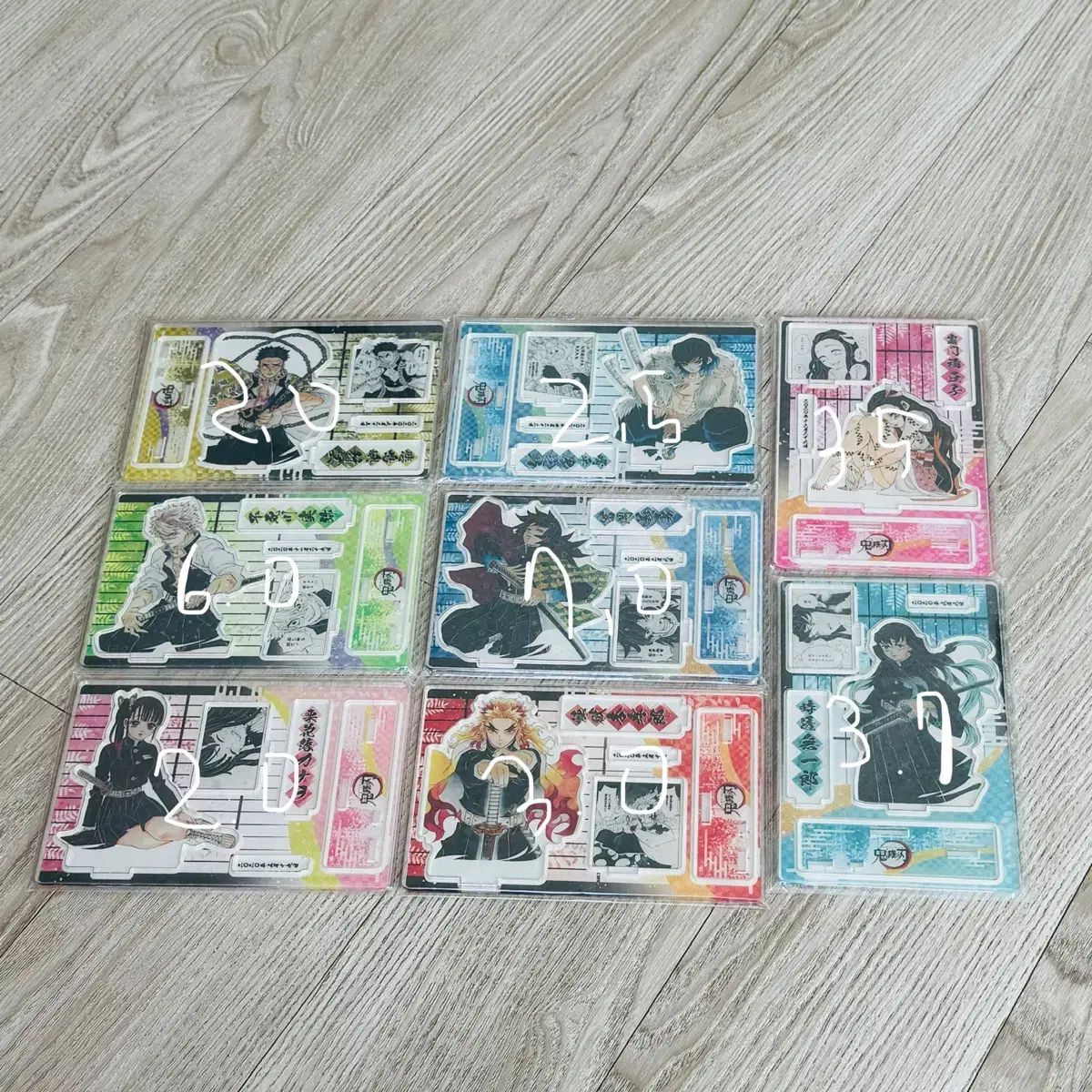 20 鬼滅の刃 ジオラマ 出品