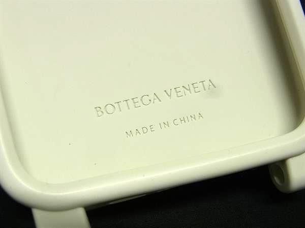 BOTTEGA VENETA ボッテガヴェネタ イントレチャート ラバー