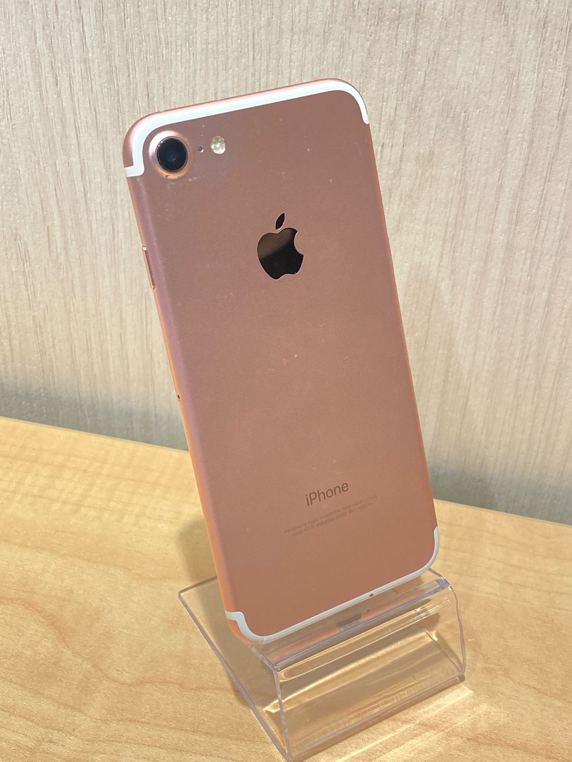スマートフォン・携帯電話 iPhone 7 本体のみ ローズゴールド 32GB