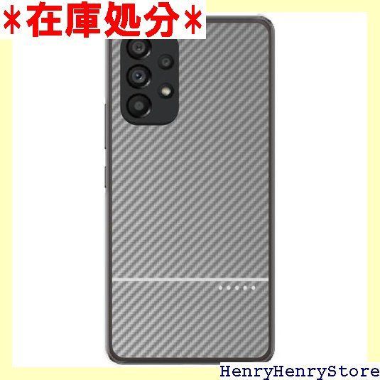 Galaxy A 53 5 G SC-53 C ケース SCG 15 スマホケース ハードケース カバー ギャラクシー sc cケース 軽量 薄型 携帯カバー 保護ケース シンプル スマホカバー カーボン調 シルバー メンズ 333