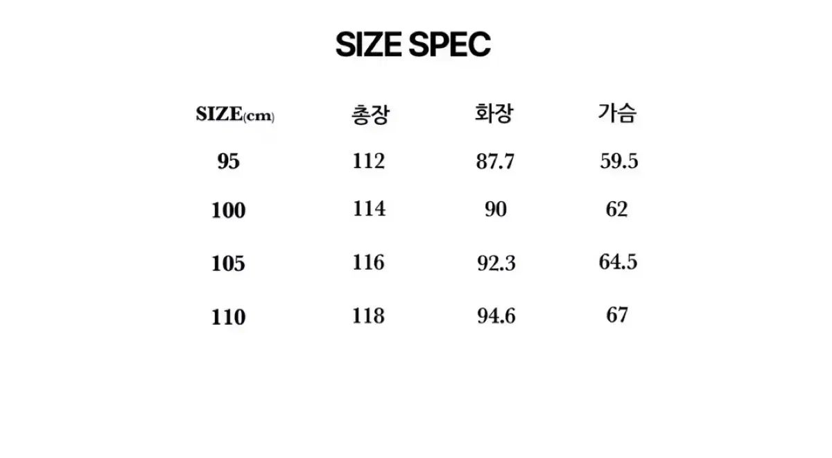  メンズ TNGT メランジ グレー バルマカーン コート チェスターコート ジャケット アウター
