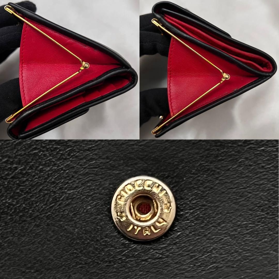 ◇レア極美品◇ディオール　CDロゴエンボス　アーカイブ　がま口折り財布　レザー ◇レア極美品◇ディオール CDロゴエンボス アーカイブ がま口折り財布