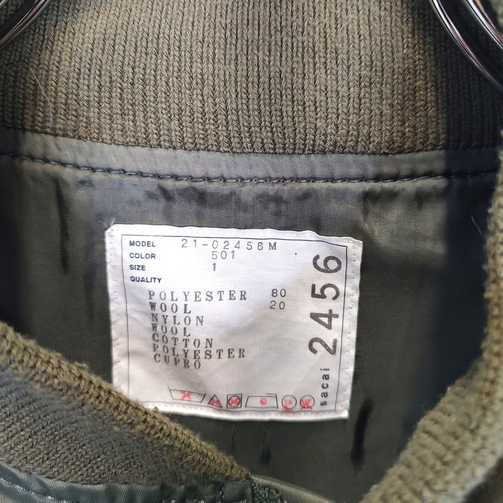 sacai サカイ 21SS SUITING MA-1 テーラードジャケット ブルゾン 21 