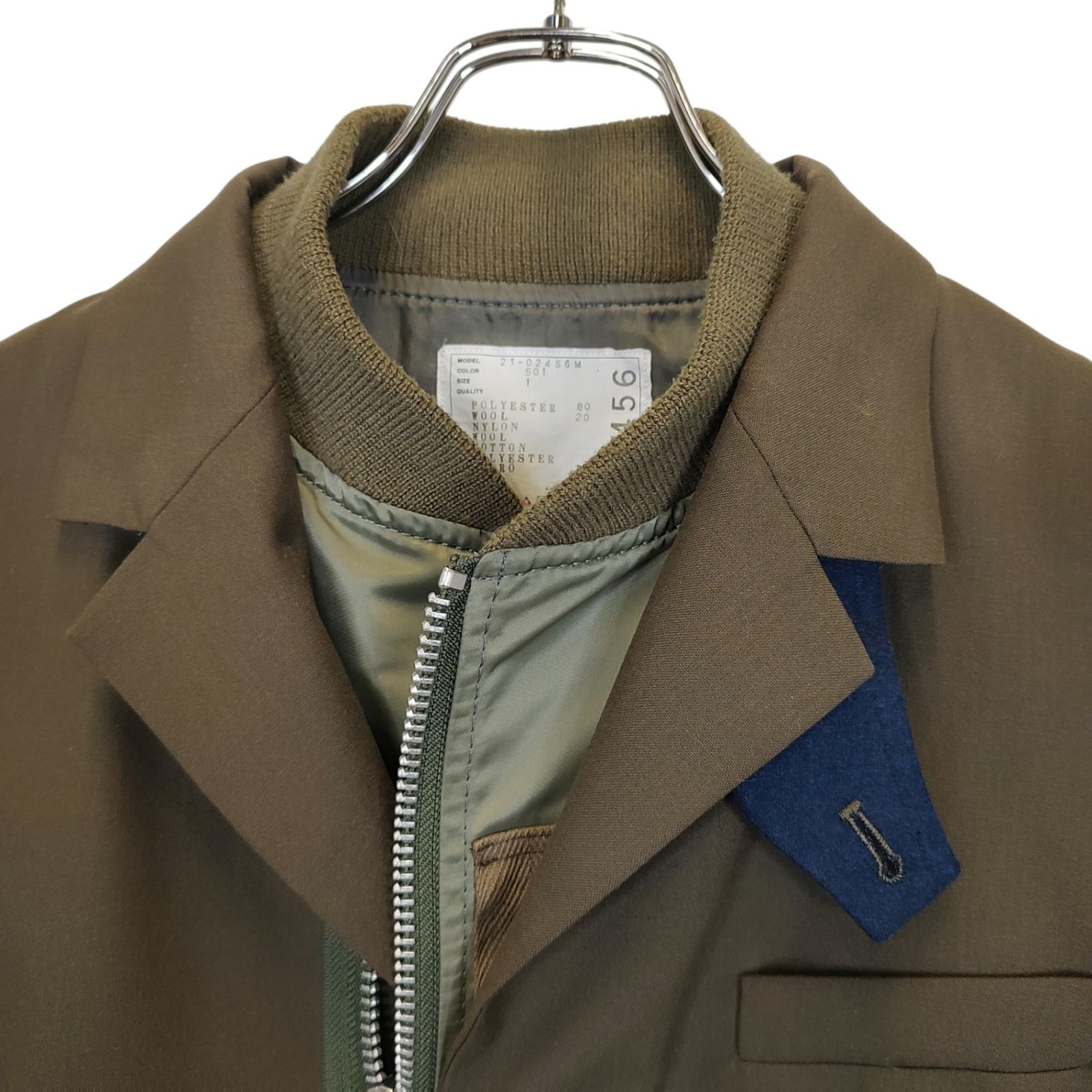 sacai サカイ 21SS SUITING MA-1 テーラードジャケット ブルゾン 21