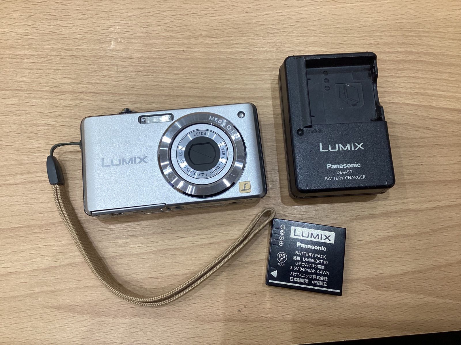 Panasonic LUMIX DMC-FS6 コンパクト デジタルカメラ Panasonic DMC