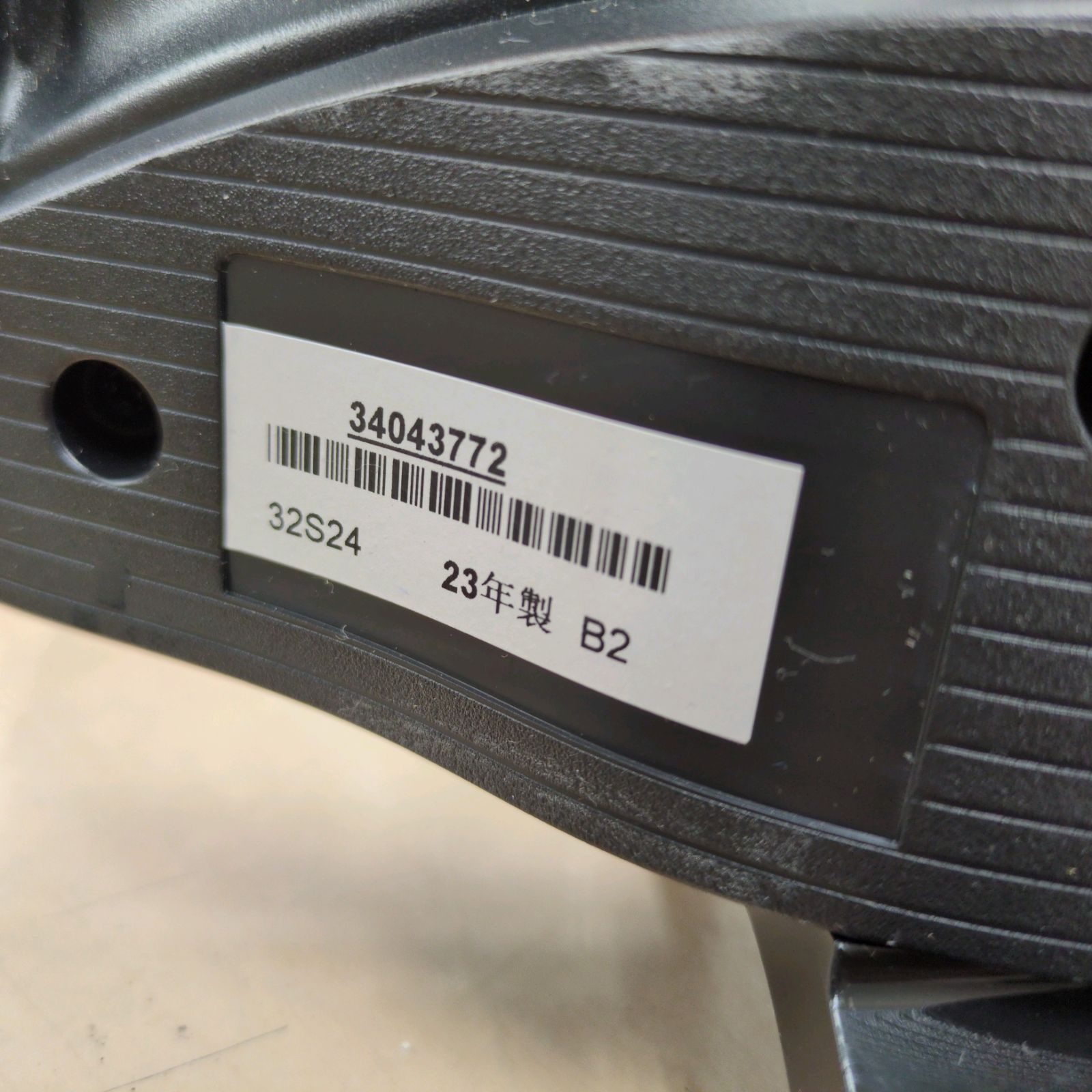  J 326 TOSHIBA 製 32インチ地デジTV 32 S 24 液晶テレビ テレビ本体