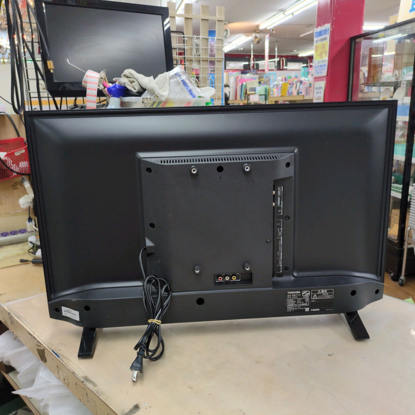 J326 ☆TOSHIBA☆2023年製☆32インチ地デジTV☆32S24 - メルカリ