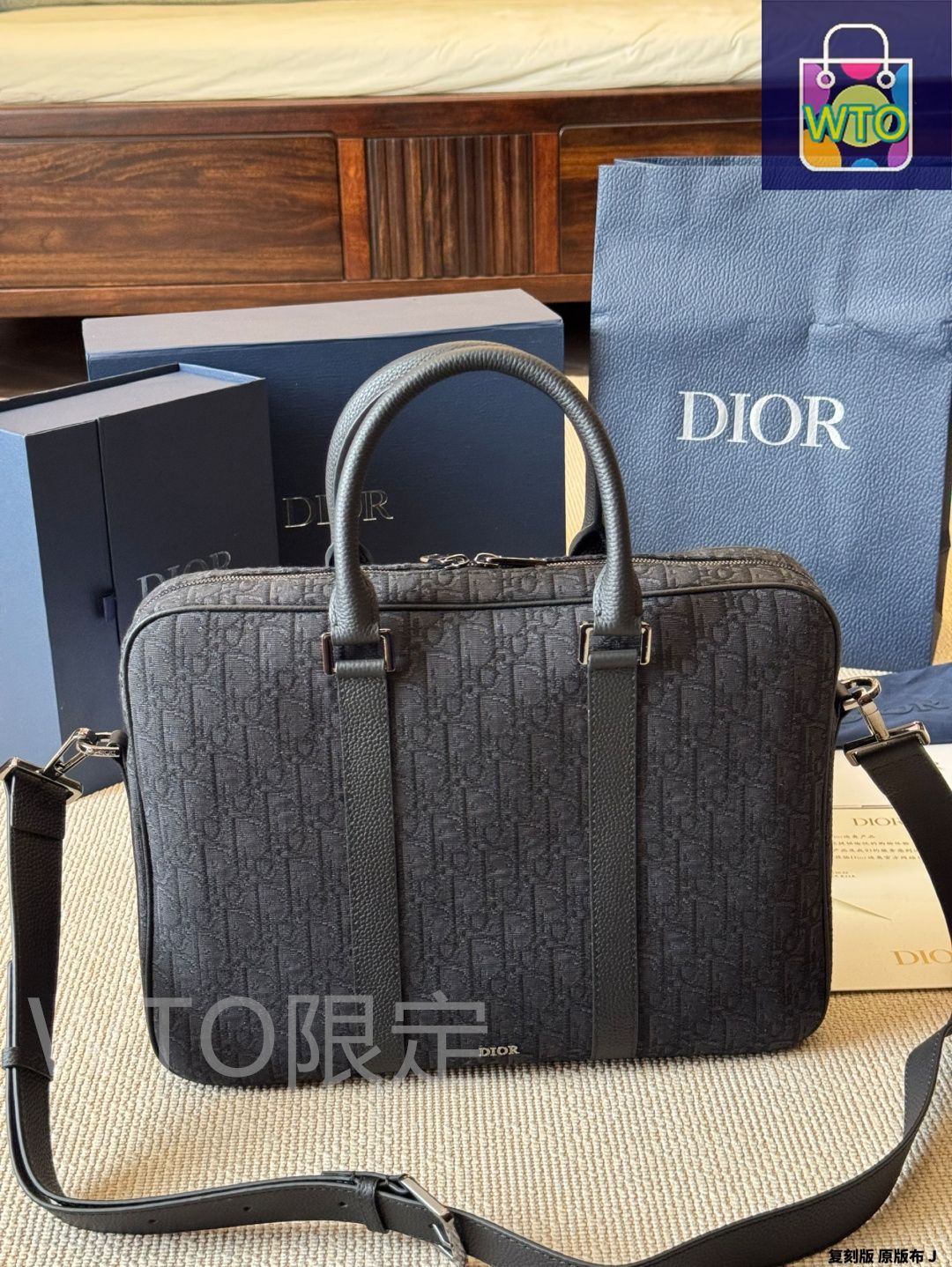 今日特価】DIOR ディオール ブリーフケースシリーズ 提花布素材で触感