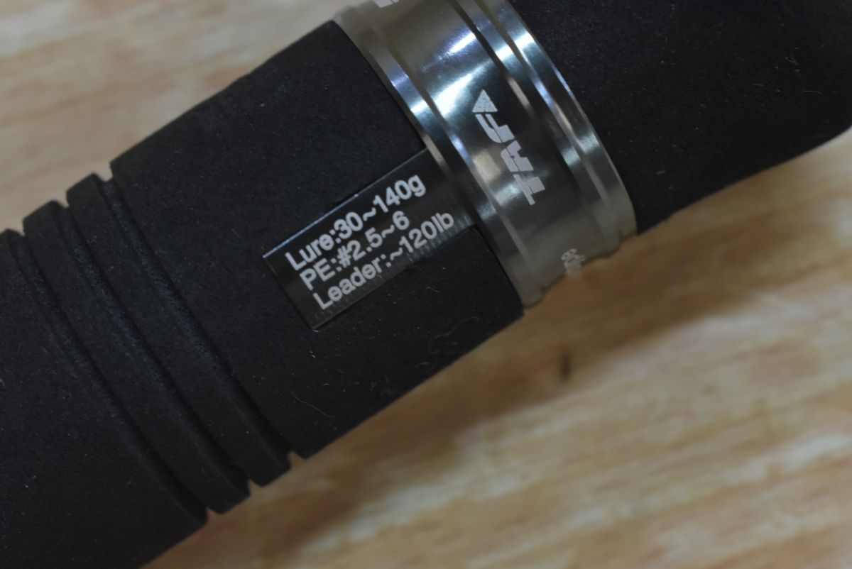 XSJS スピニング