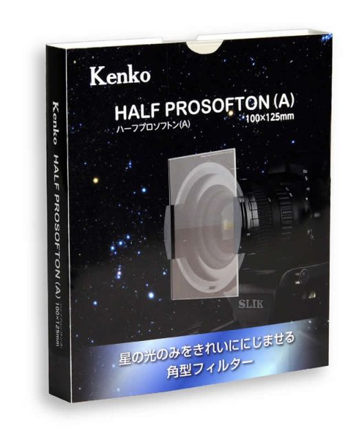 アウトレット 店舗保証なし 即配 KT 角型フィルター ハーフプロソフトン A ケンコートキナー KENKO TOKINA ネコポス便 星景写真に最適