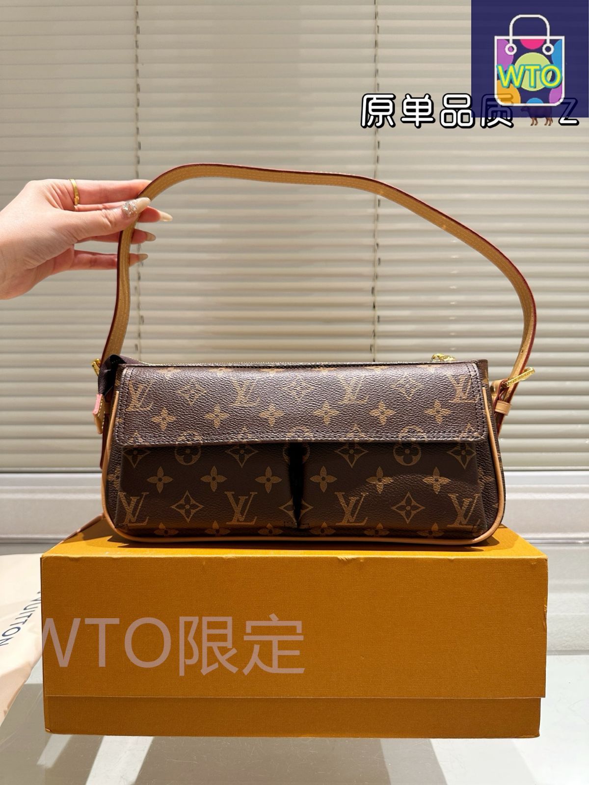 今日特価】Louis Vuitton ルイヴィトン キャメル 中古バッグ 独特な