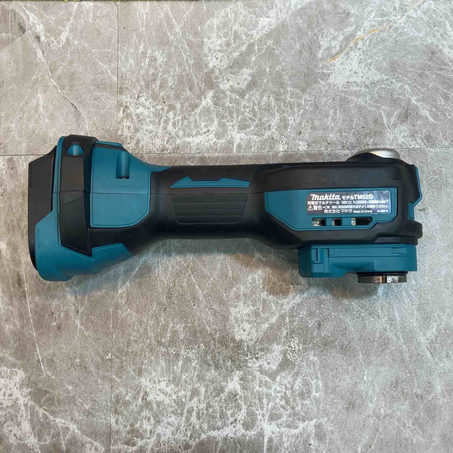 品 マキタ makita 18 V コードレスマルチツール TM 52 DZ 本体のみ