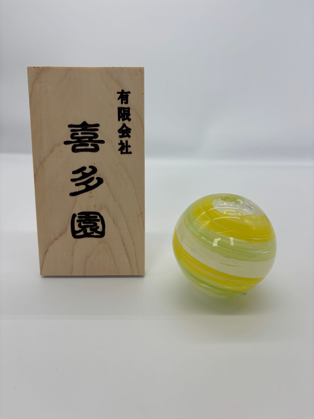 津軽びいどろ 一輪挿し 彩手鞠（若草） 陶器 プレゼント ギフト 日本製 新品 未使用 即配達