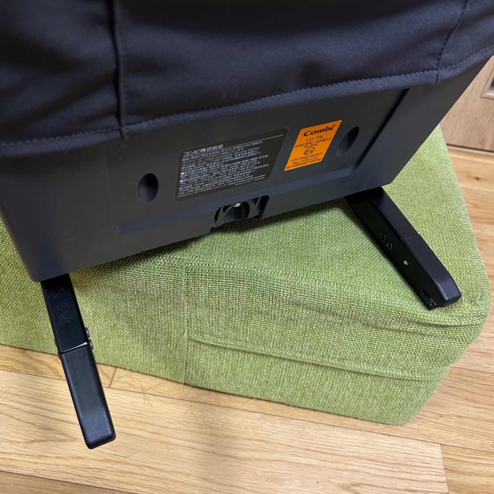 のせかえベース