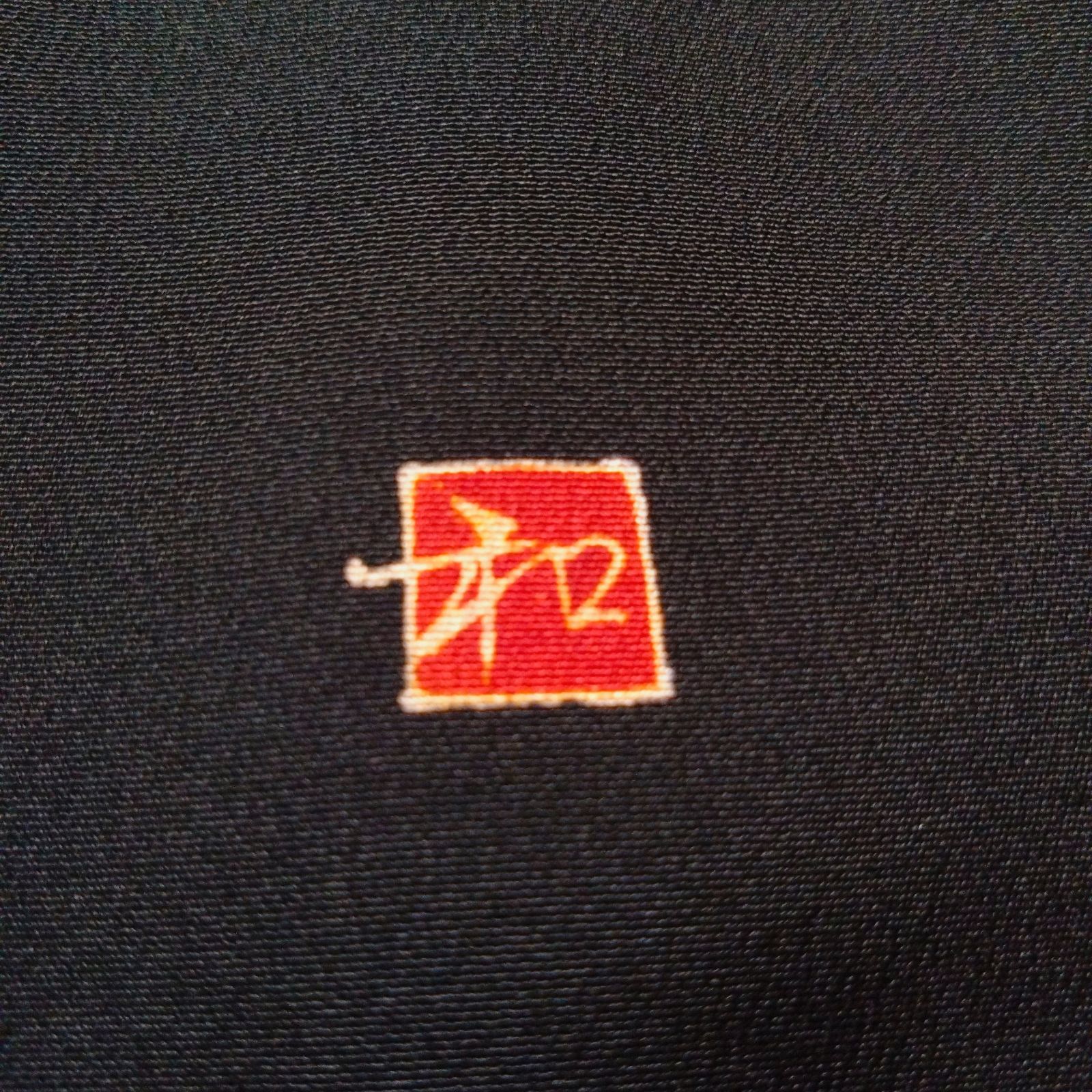 袖スリット 作家物