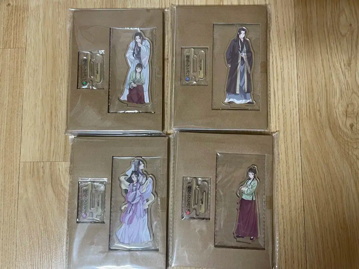 薬屋の独り言アクリルスタンド4種