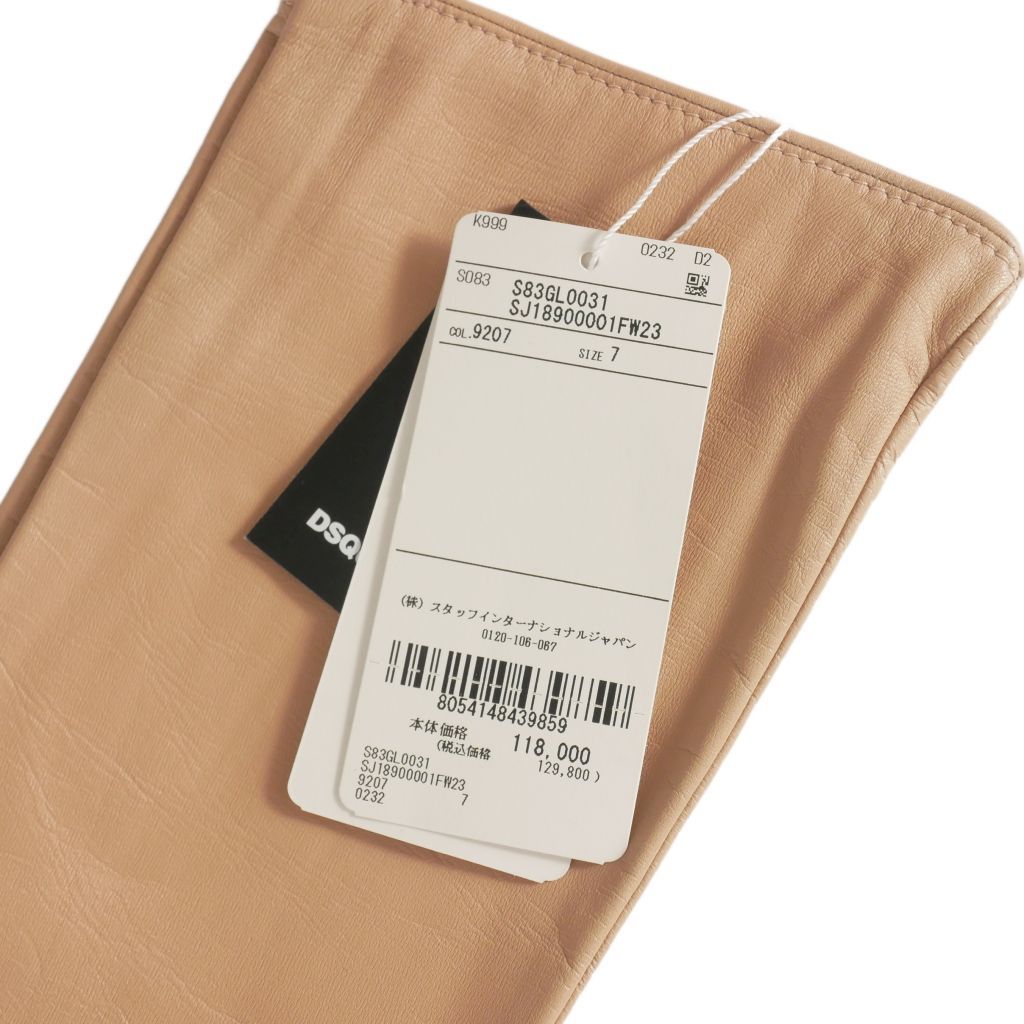  ディースクエアード 23 AW ナッパレザー ロンググローブ 手袋 7 ROSA ピンク 正規 手袋 アームカバー 小物