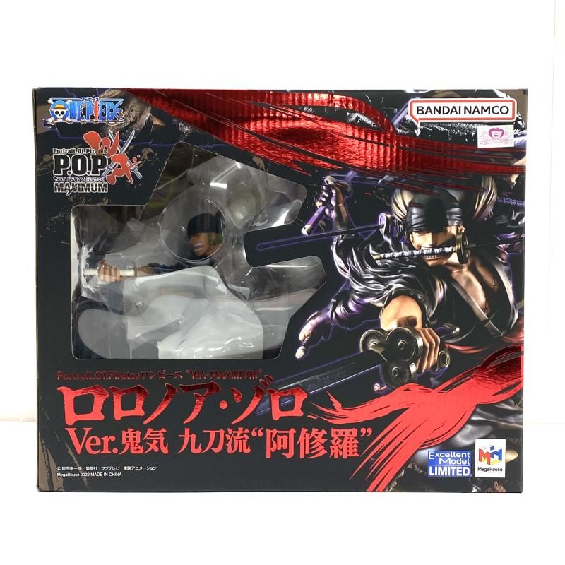 中古】【開封/箱傷み】ロロノア・ゾロ Ver.鬼気 九刀流 “阿修羅