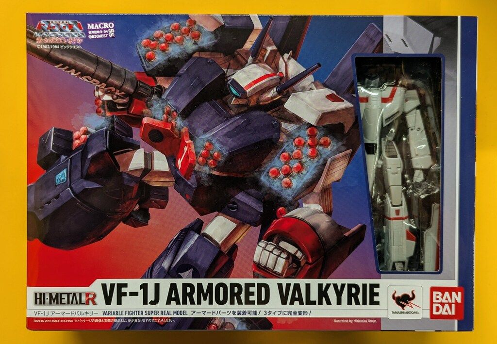 中古】【非常に良い】遊戯王 日本語版 SAST-JP053 Guardragon Agarpain