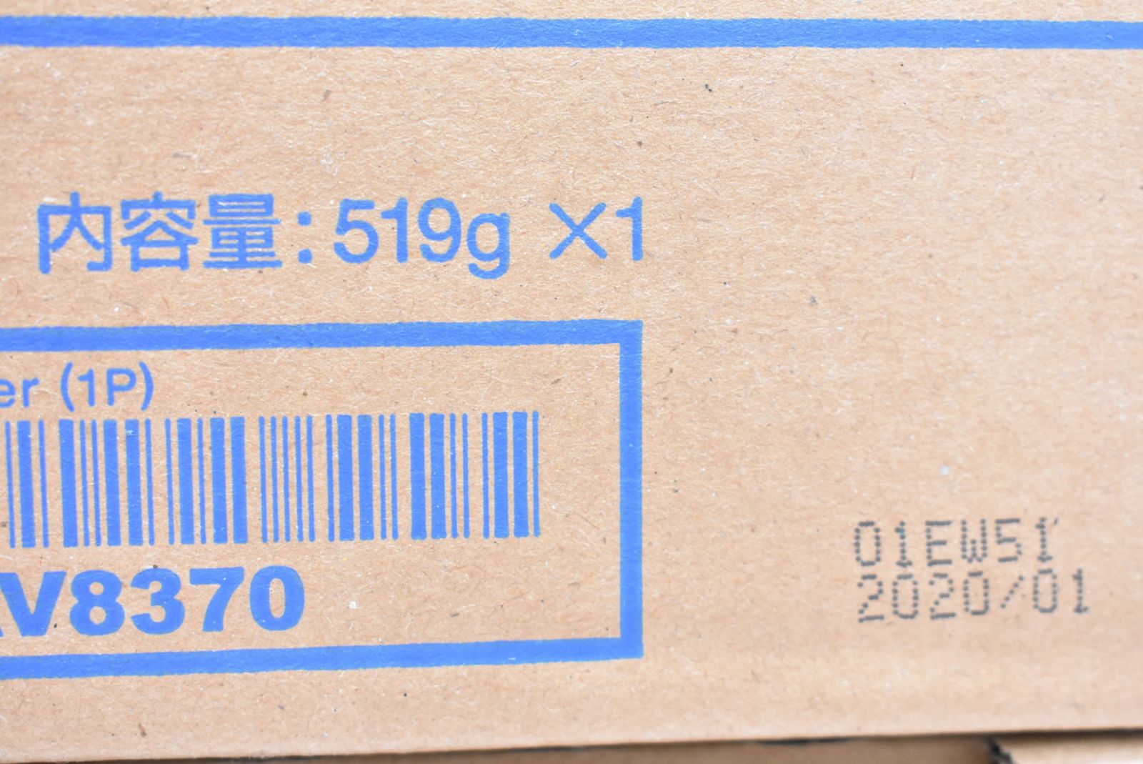 コニカミノルタ トナー TN 328 4本 マゼンタ イエロー ブラック KONICA MINOLTA -D-N 17-byebye