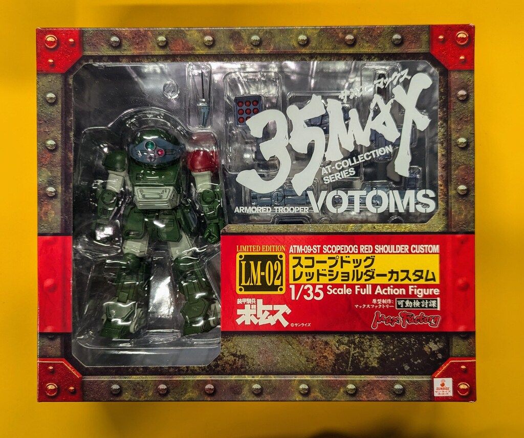 2024 2個セット割安 DAIWA SHIMANO デジタル表示 フィッシングリール