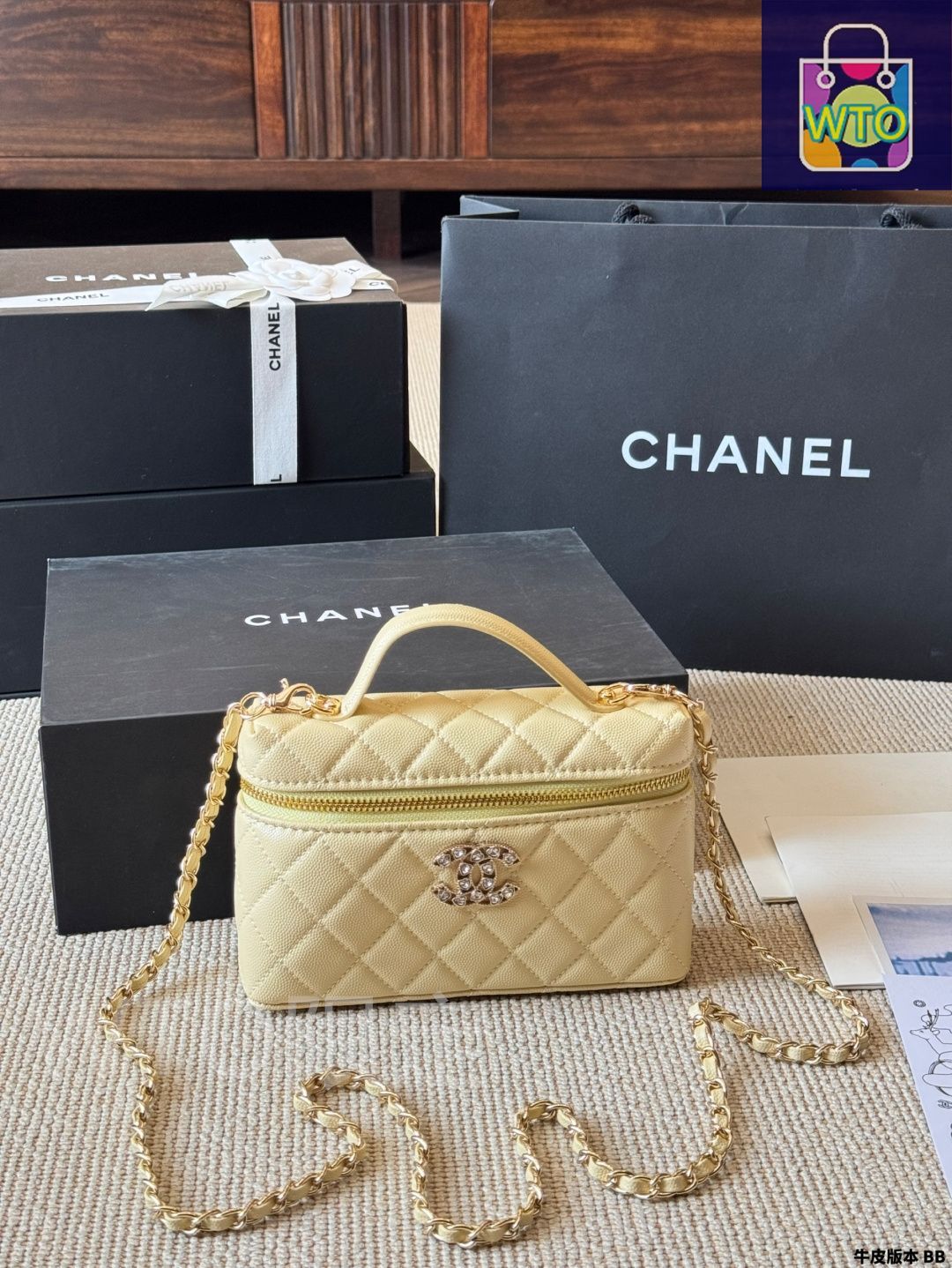 今日特価】Chanel シャネル 25Pボックスバッグ チェーン取り外し可能