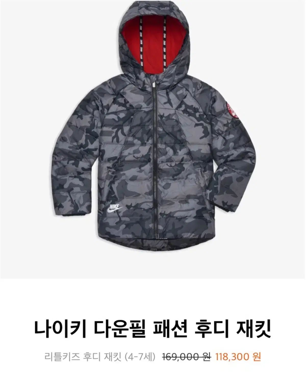 キズナさん専用　18 イグジスト LT2500-XH 美品 キズナさん専用 18 イグジスト LT2500-XH 美品