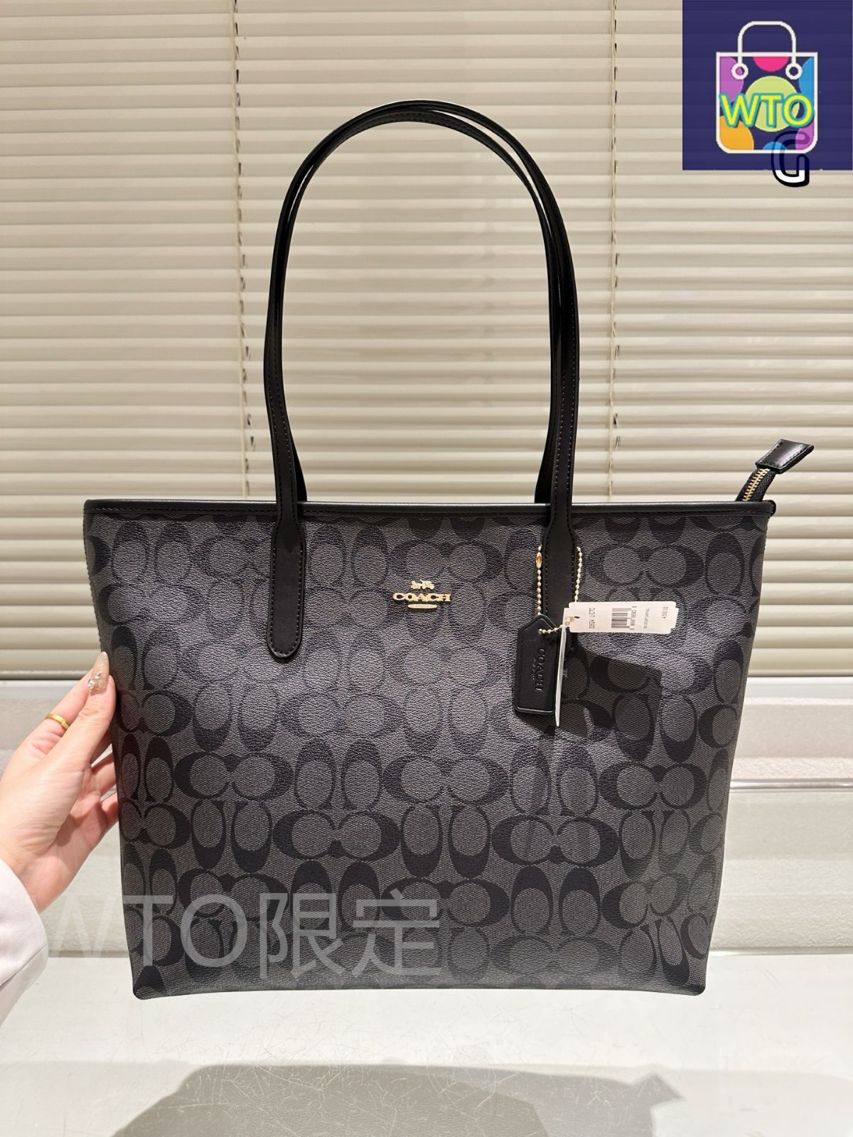 今日特価】COACH コーチ ショッピングバッグ 高品質でファッショナブル