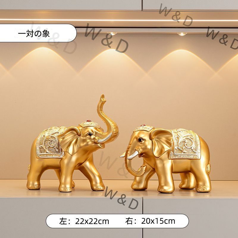 オブジェ　インテリア 61eCwQzetEL._AC_UF350,