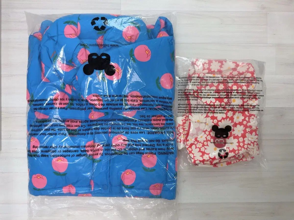 BEBE DE PINO ベベデピノ 120まとめ