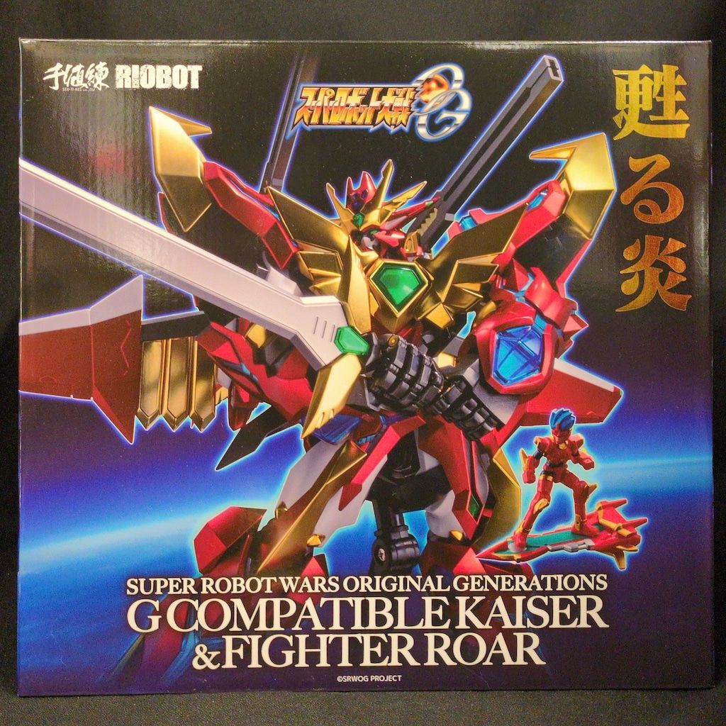 千値練 RIOBOT Gコンパチブルカイザー&ファイター・ロア - メルカリ