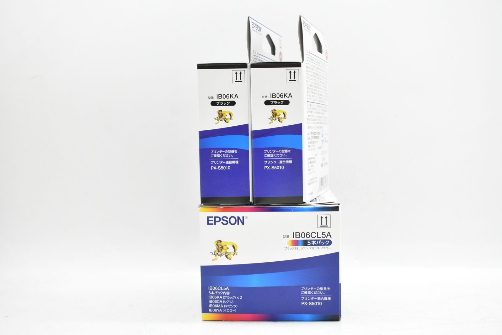 エプソン インクカートリッジ 2種3箱 パック ブラック めがね EPSON -D-N 05-byebye