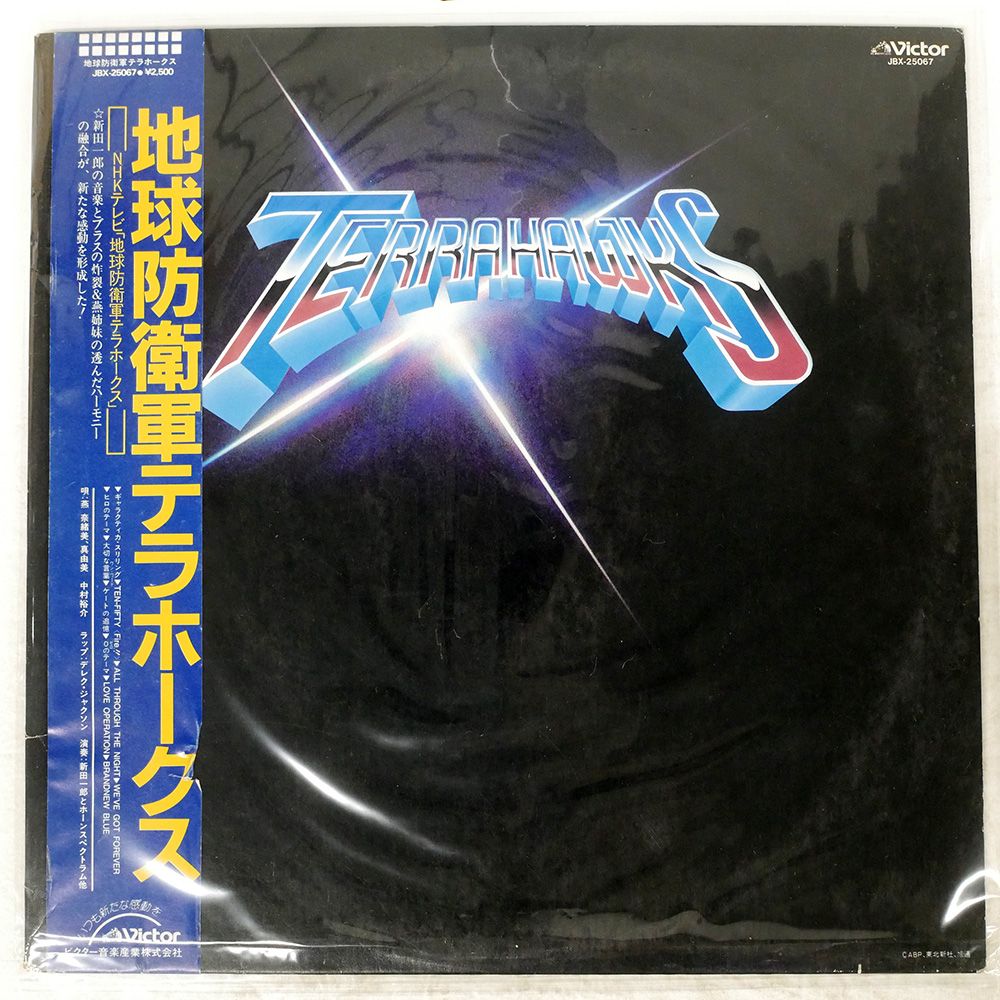 fab 大混雑 Overcrowded cf 3枚セット