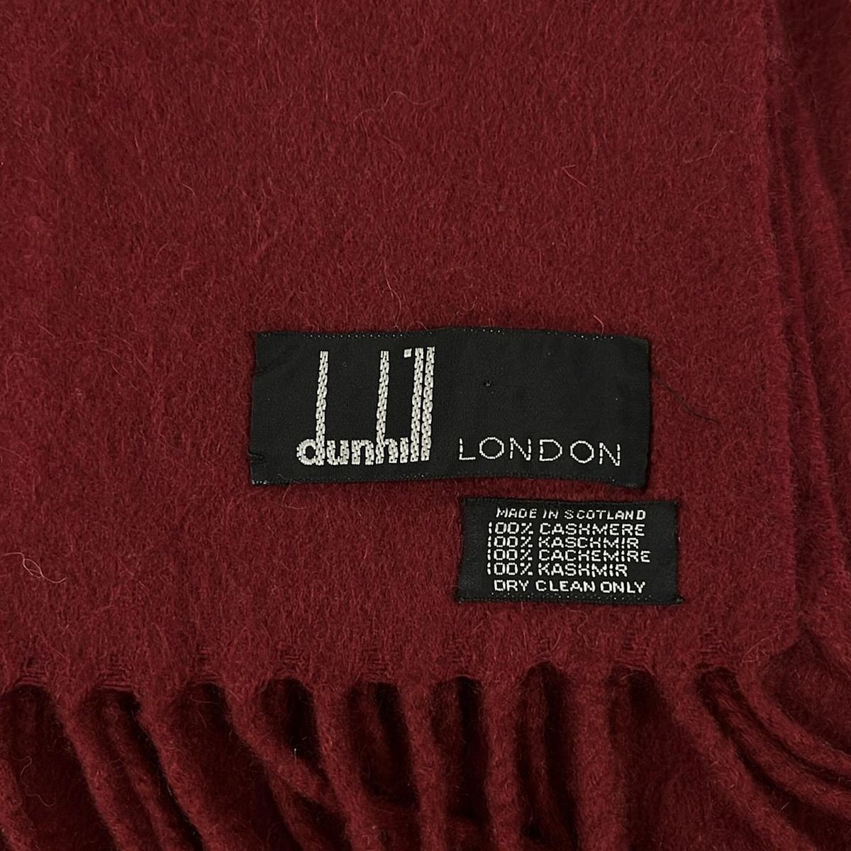 dunhill ALFREDDUNHILL ダンヒル マフラー ボルドー カシミヤ