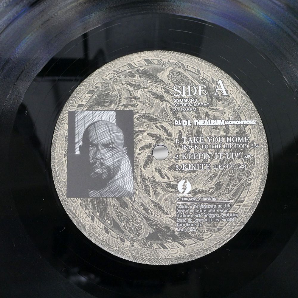 国内盤 DEV LARGE/THE ALBUM (ADMONITIONS)/NEOSITE SYUM03434 LP