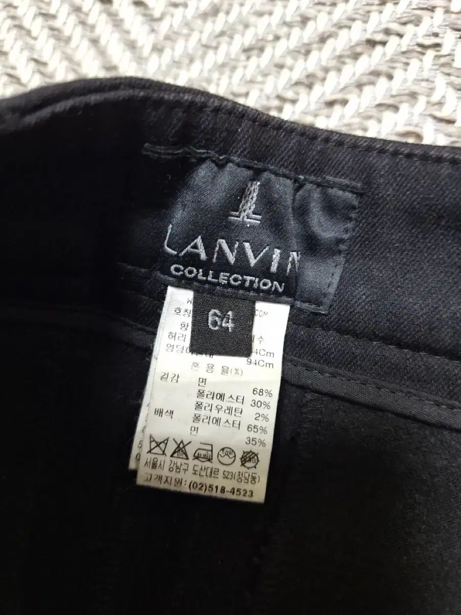 レディース 27インチ