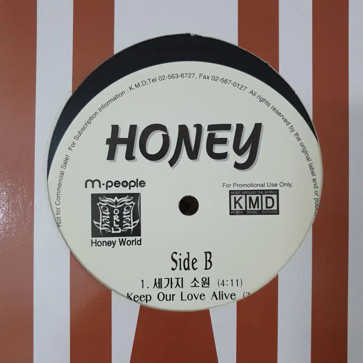 HONEY DJ プロモーション用 LP