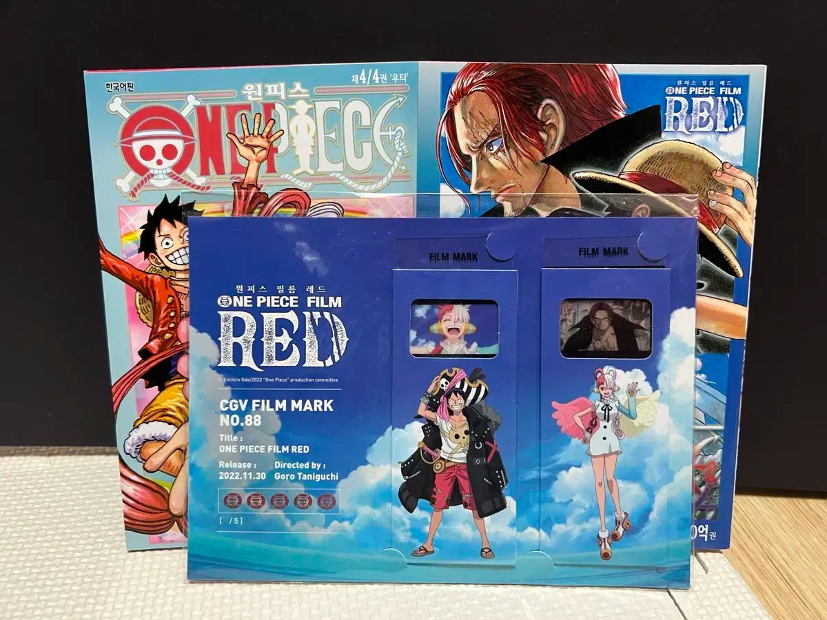 ワンピース 映画特典本　333巻　巻ゾロ　巻最強　まとめ売り　おまけ付き ワンピース 映画特典本 333巻 巻ゾロ 巻最強 まとめ売り おまけ付き