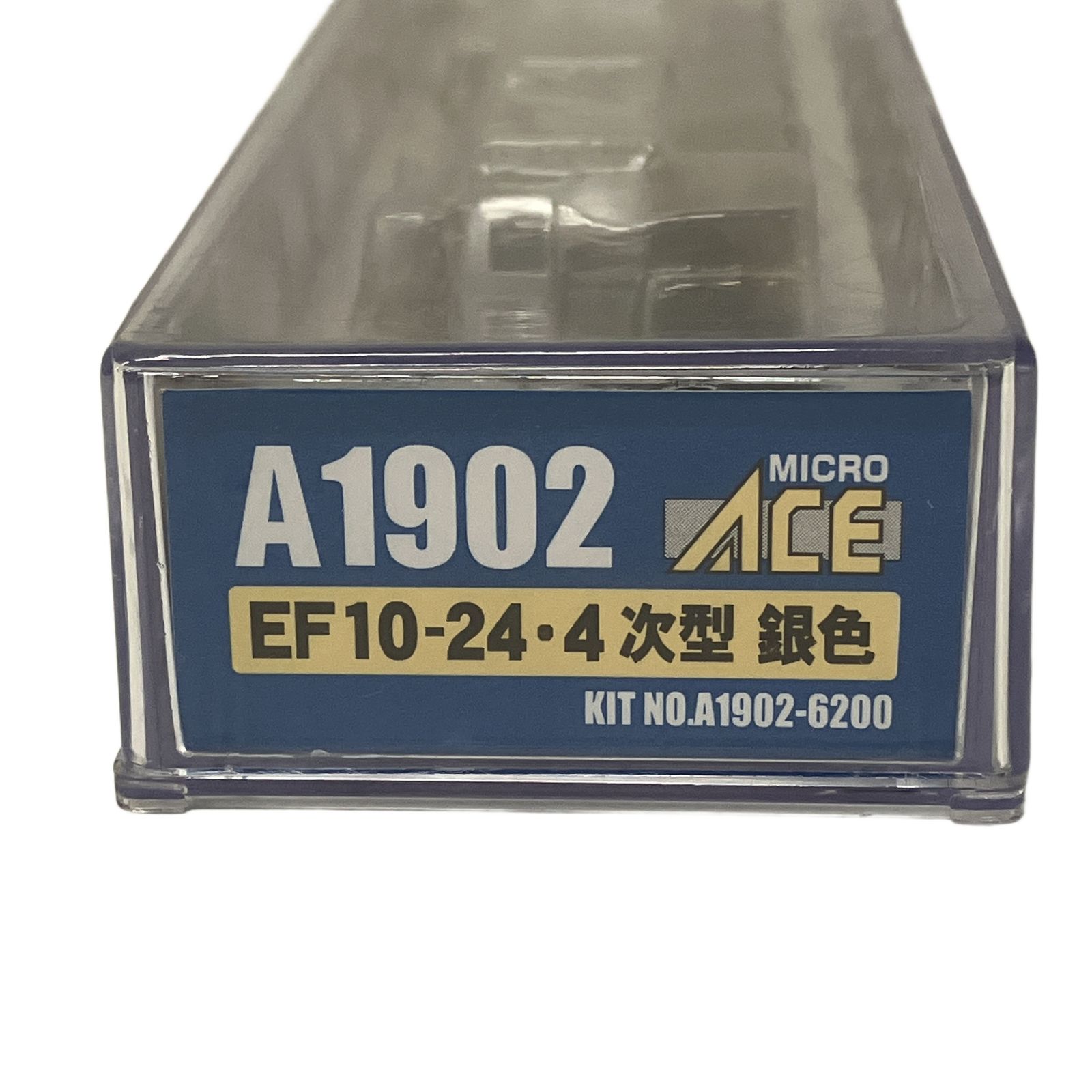 MICRO ACE A1902 EF10-24 4次型 銀色 電気機関車 Nゲージ 鉄道模型