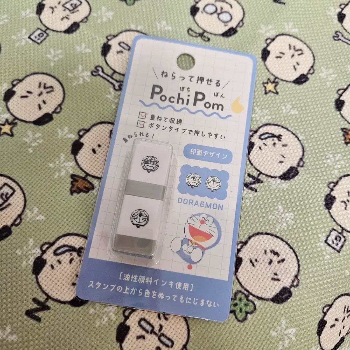 minami 未使用 晩酌セットs29(紀窯 ?窯) 4名分 minami 未使用 晩酌セットs29(紀窯 ?窯) 4名分 紀窯 – Rico・リコ出張所