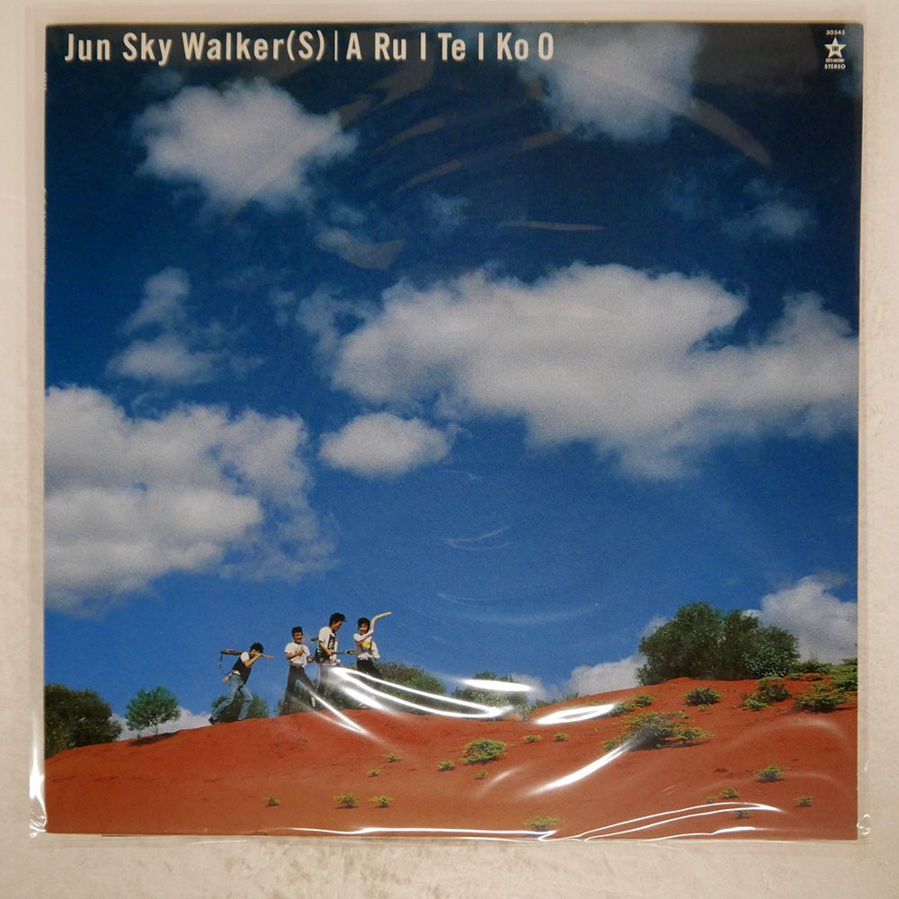 ももページ えりゆや様専用☆ディズニーリゾートグッズ ♥ゆやや様♥