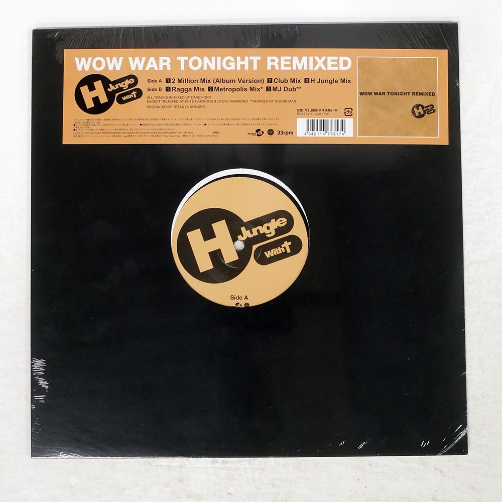 盤 H JUNGLE WITH T WOW WAR TONIGHT REMIXED AVEX TRAX 12