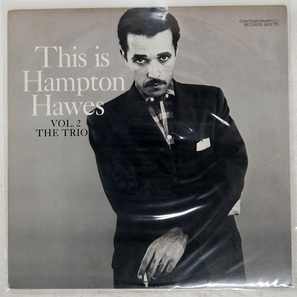 ジャズレコードセットHampton Hawes etc. ジャズレコードセッHampton Hawes/For Real!etc.