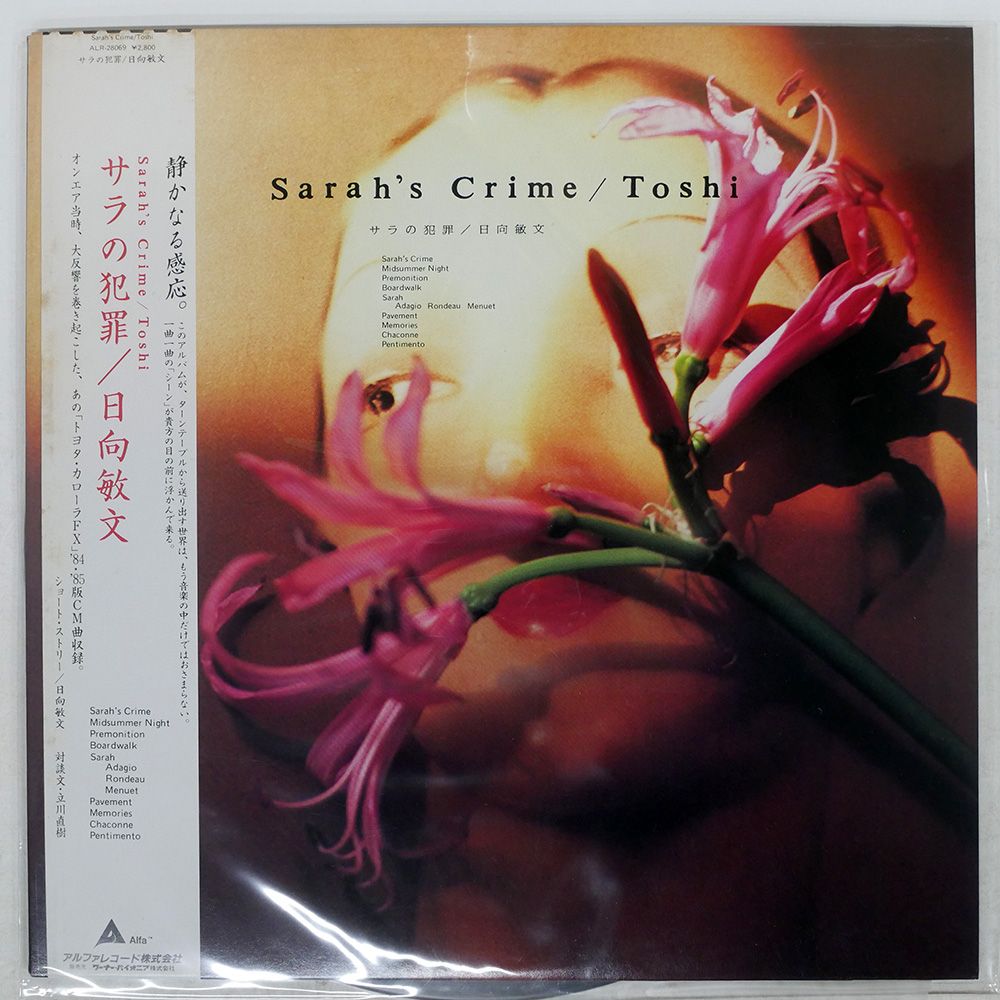 大型アート約150cm 金箔アクセント抽象画モダン 壁掛け ホテル/モデル