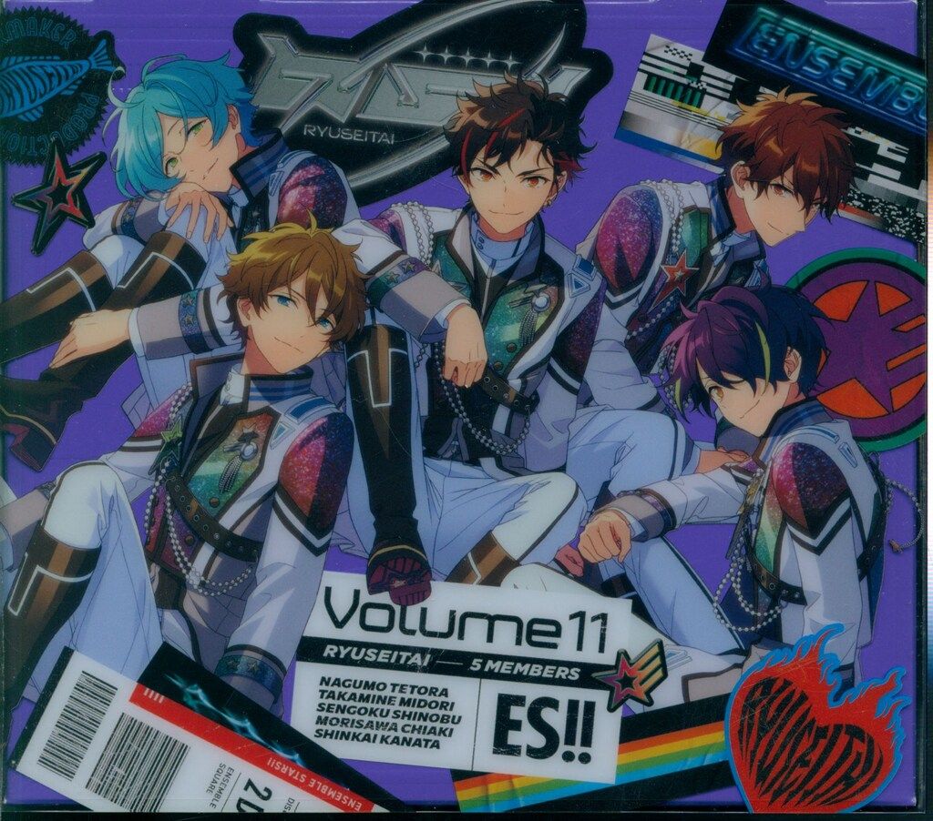 貴重！オオハナジログエイン 頭骨 貴重！オオハナジログエイン 頭骨