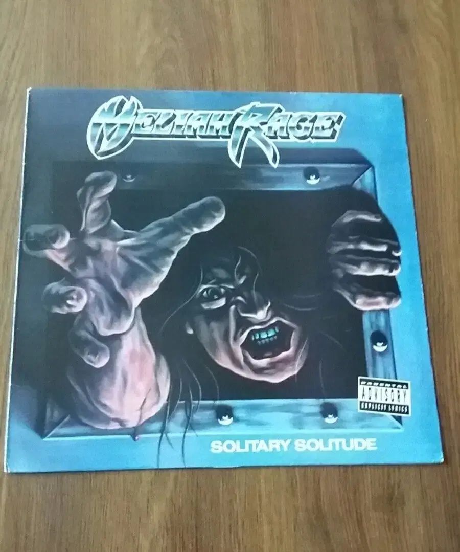 meliah rage lp 収益クラス