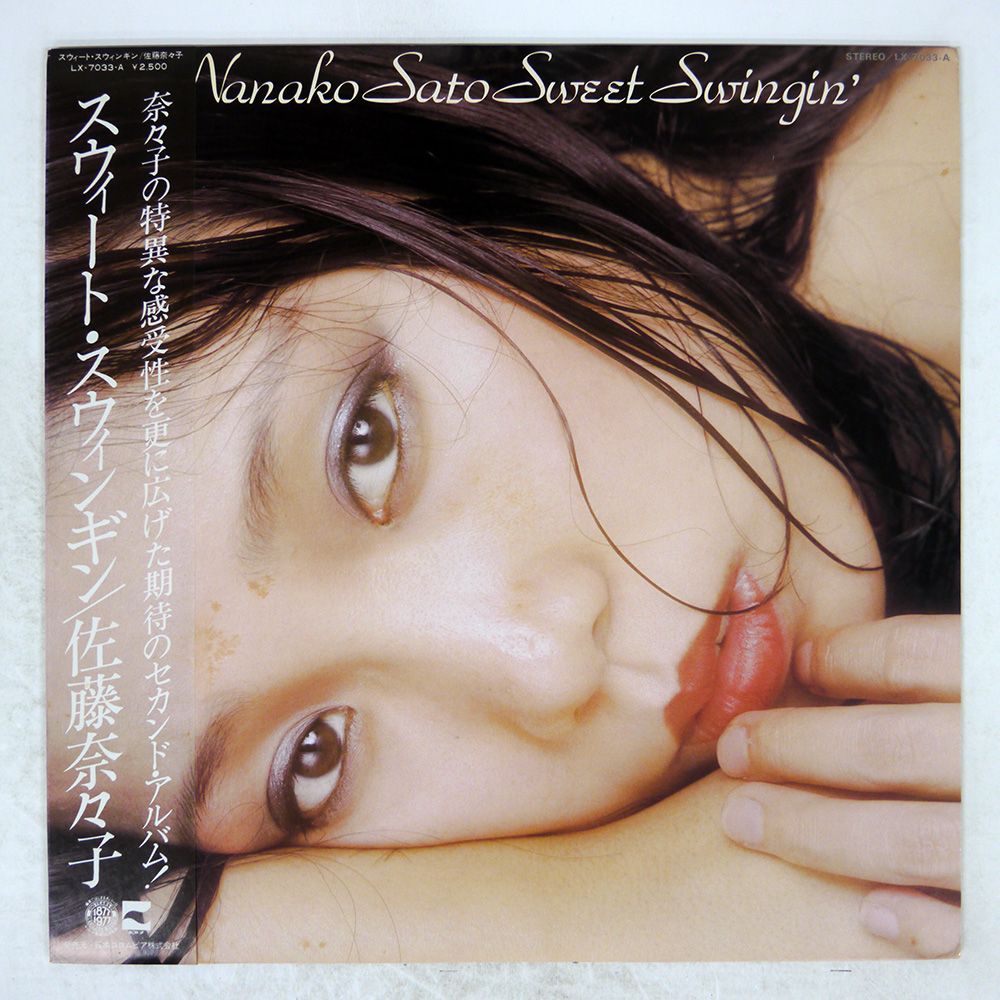 米軍ナム戦4thジャングルファティーグパンツ1967年官給品M/Rサイズ